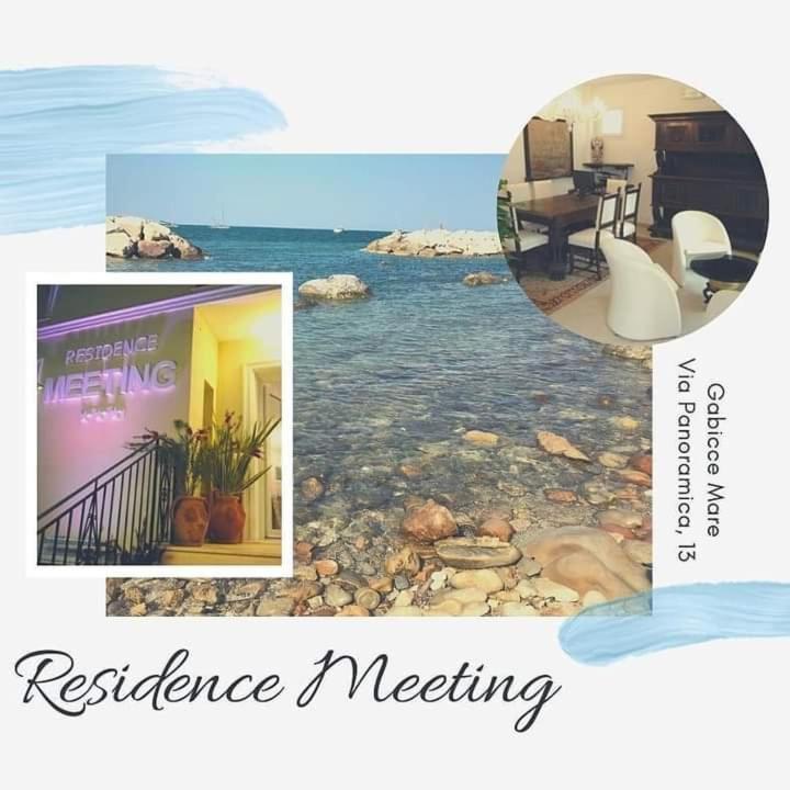 Residence Meeting 가비체 마레 외부 사진